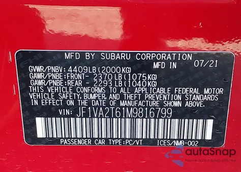 2021 Subaru Wrx Sti Limited из США, поврежденный, VIN JF1VA2T61M9816799